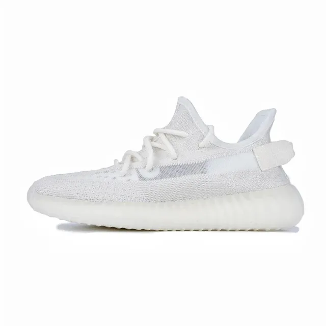 Yeezy 350 V2 Zebra