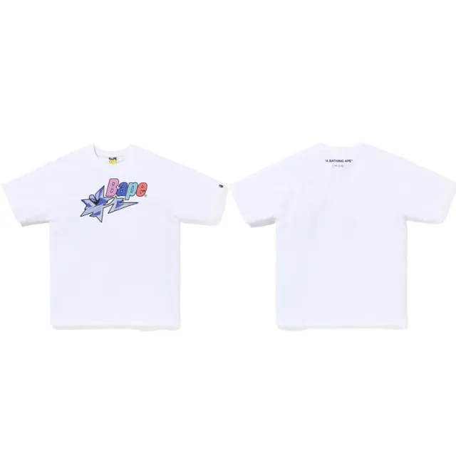 767 white