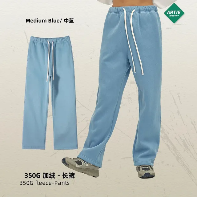 Artie Master Fleece Pants 350G
