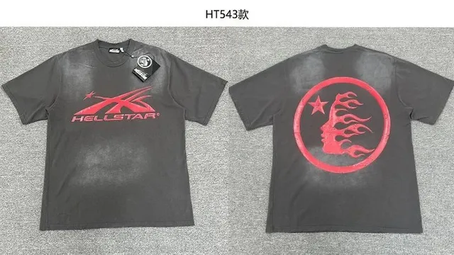 洗水灰 STB