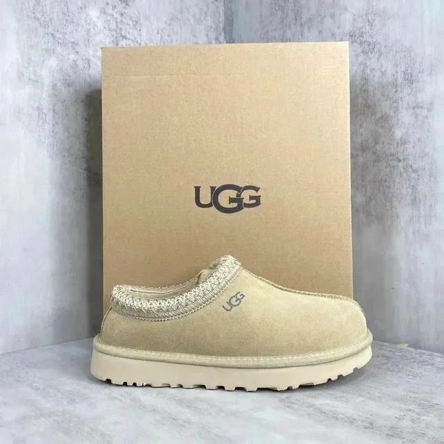 Tesco sneaker store