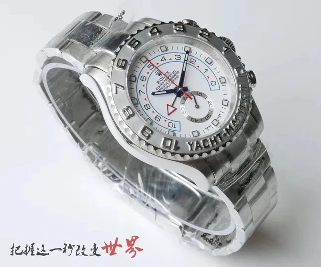 Rolex Yacht-Master II White Dial