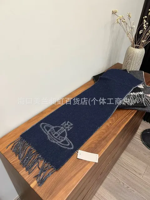 Little Saturn scarf in deep blue