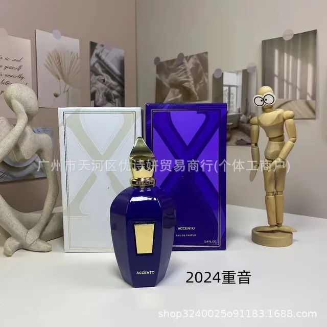 2024版重音