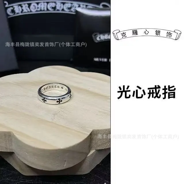 光心十字架