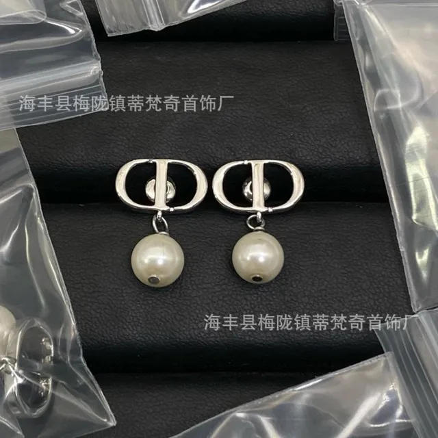 Dior CD Pearl Earrings Pearl Drop