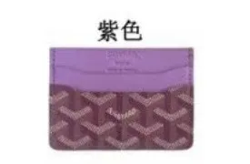 Goyard Saint Louis Cardholder Goyardine Canvas