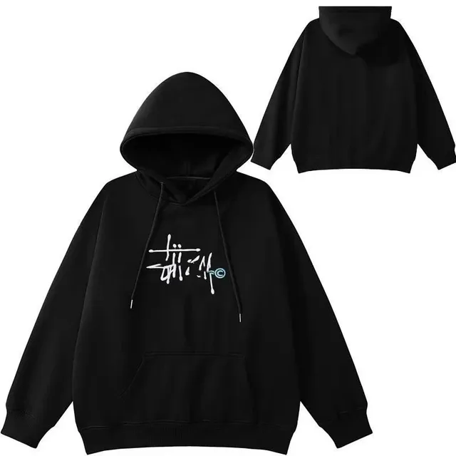 Stüssy Hooded Sweatshirt