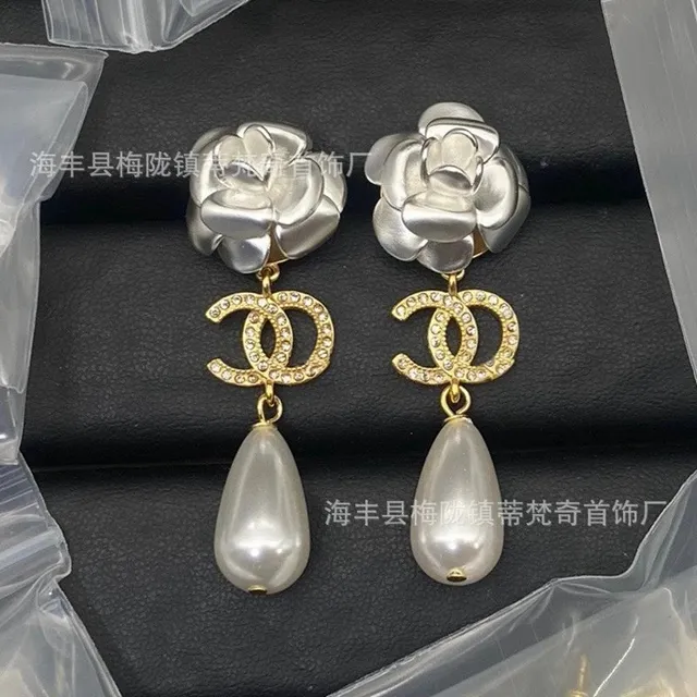 正确款式C27
