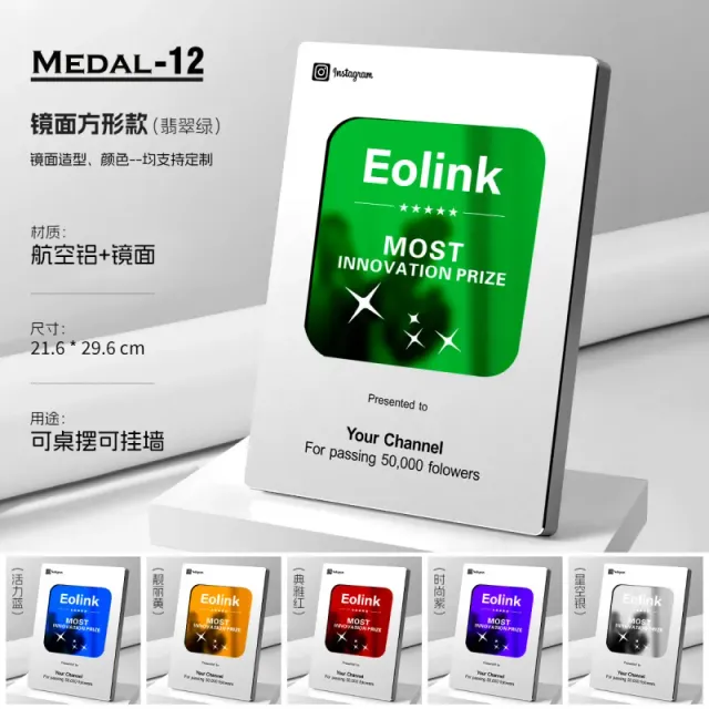 镜面方形款-12