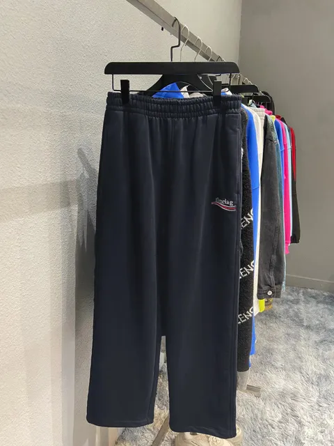 Balenciaga Track Pants Embroidered Logo