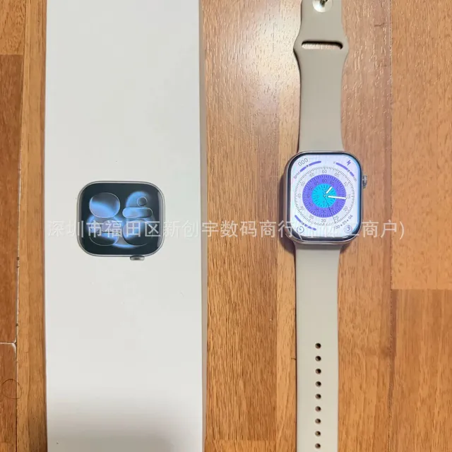 s11 grey 46MM