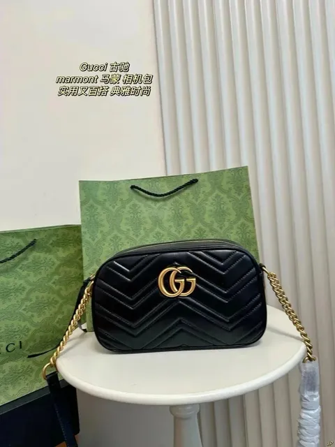 GOGOBuy