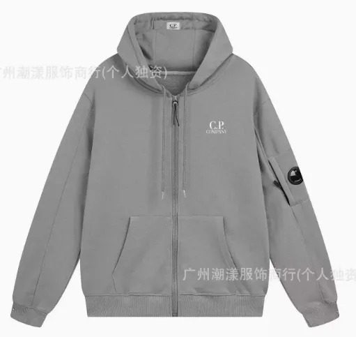 9031灰色