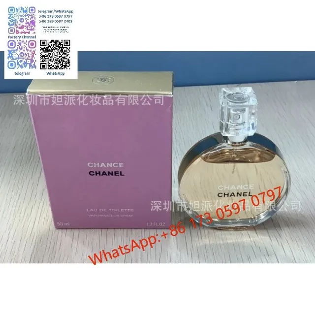 黄邂逅50ml