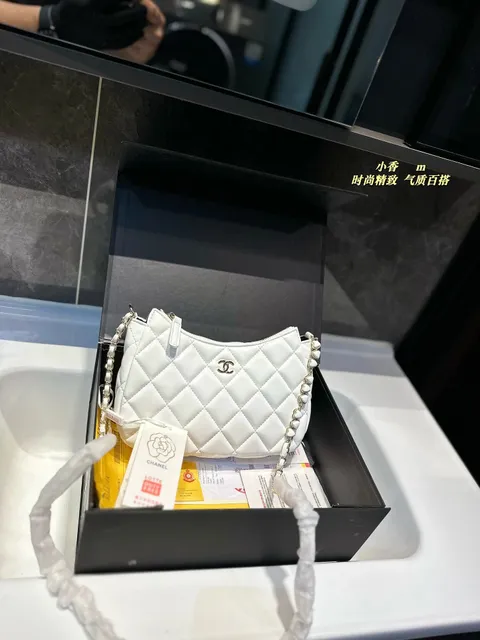 Chanel 19 Quilted Mini