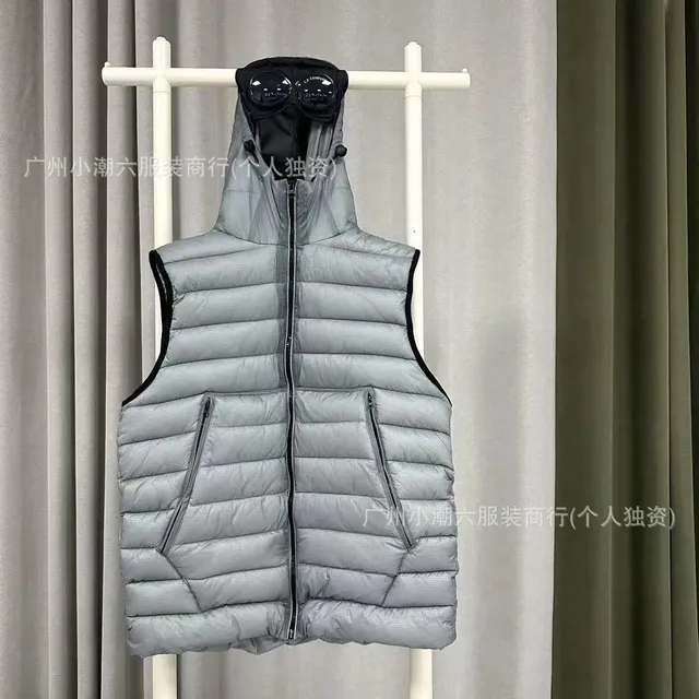 C.P. Company Goggle Vest Light Grey with Black Trim