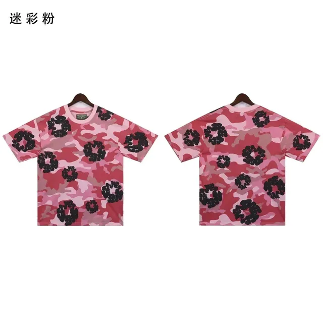 bra2665迷彩粉