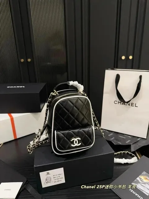 Chanel 25P Mini Backpack Quilted Lambskin