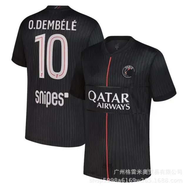 Nike PSG Home Jersey O. Dembélé #10