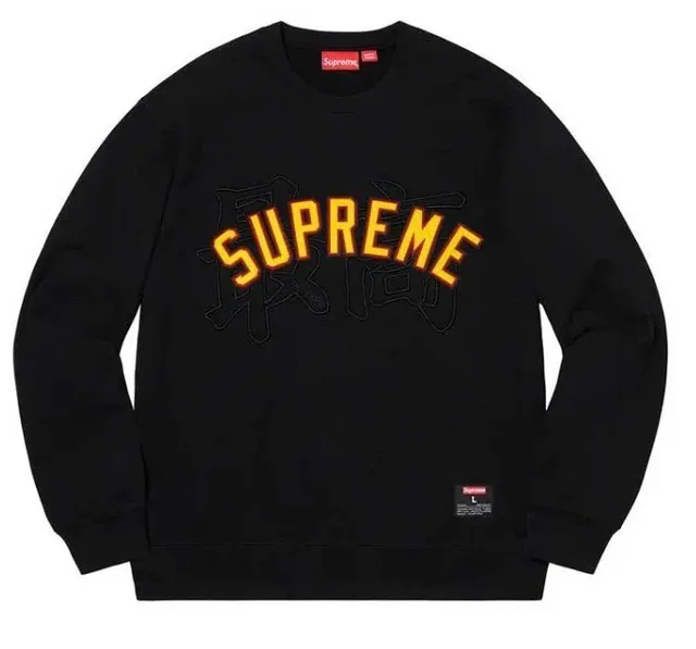 repcnbuy