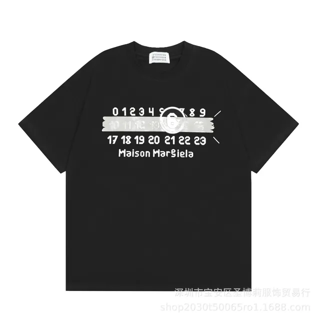StarBuy Finds