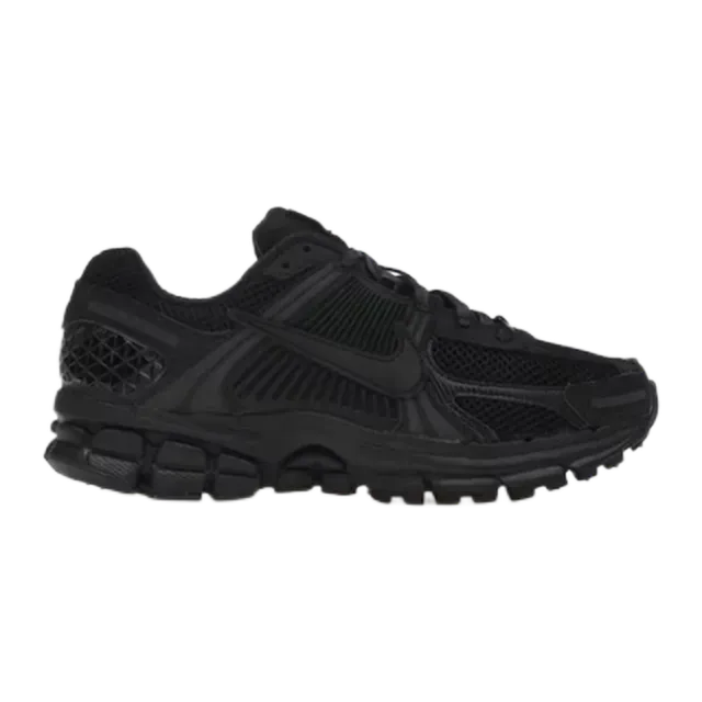Nike Air Max TN Triple Black