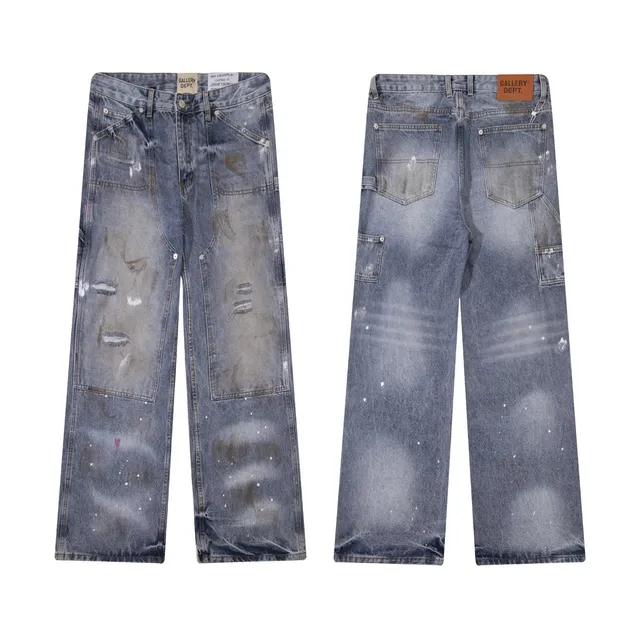 StarBuy Finds