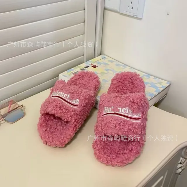 粉色