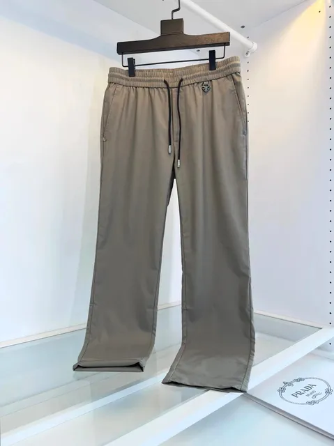 Prada Track Pants Logo-Trimmed