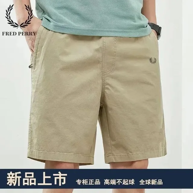 Fred Perry Classic Shorts Laurel Wreath Embroidery