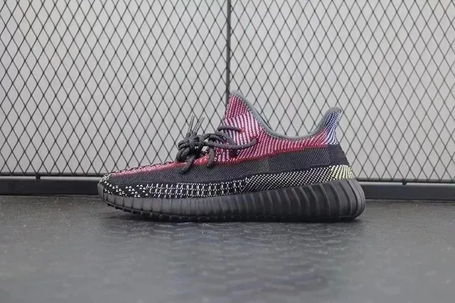 Yeezy Boost 350 V2 Zebra