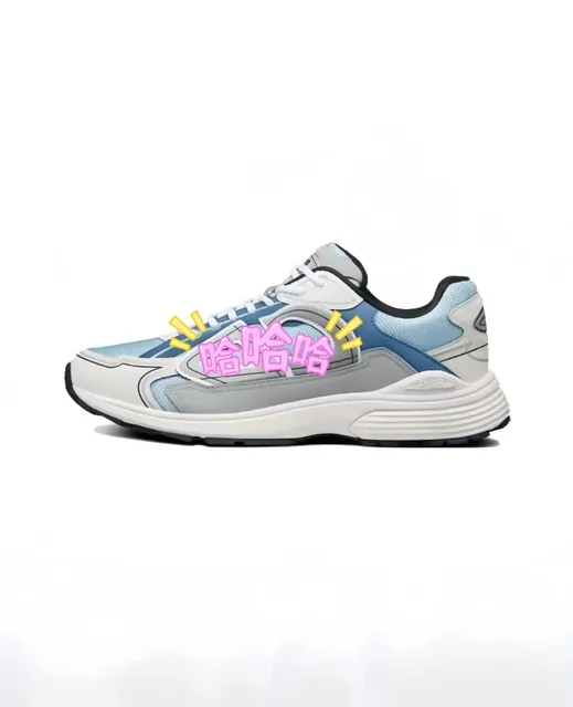 Dior B22 Light Blue Grey