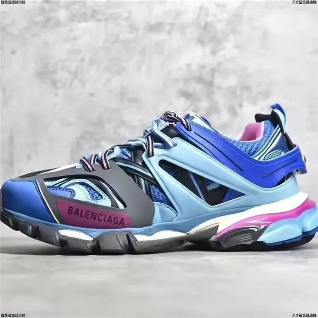 Balenciaga Triple S Multi-Color