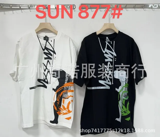887恐龙白的