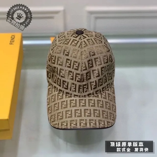 Fendi Baseball Cap FF Logo Monogram