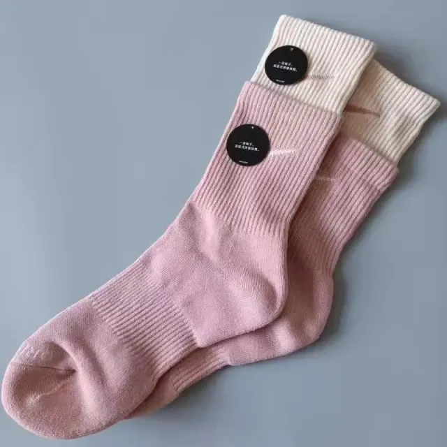 Pink high tube