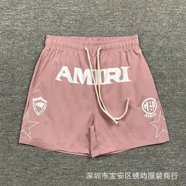粉红色