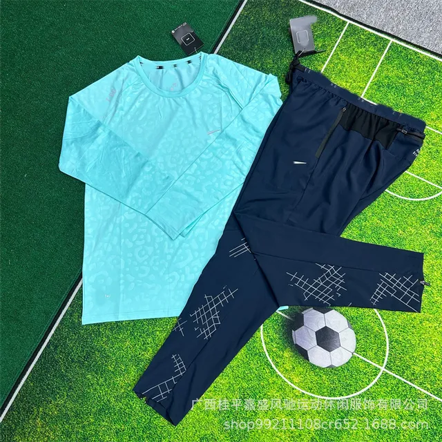 Nike Tech Fleece Set Leopard Print Top and Grid Pants