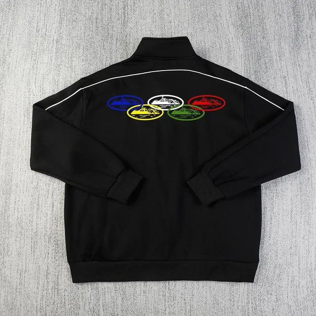 Adidas Track Jacket