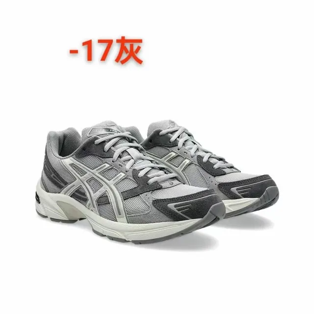 Asics Gel-1130