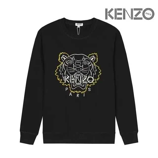 Kenzo Tiger Sweatshirt Embroidered Tiger Logo