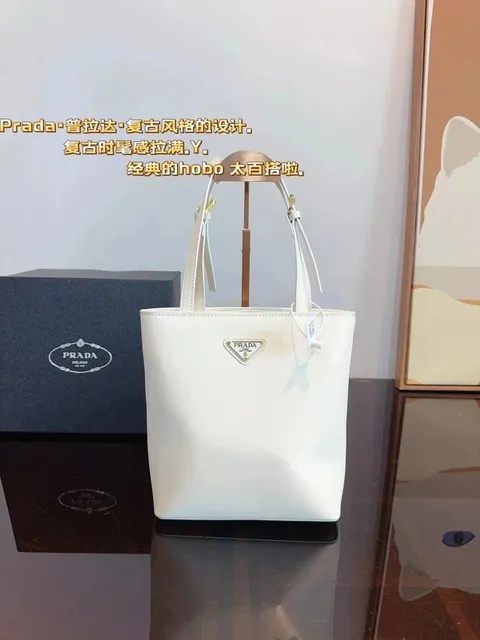 Prada Hobo Tote Classic