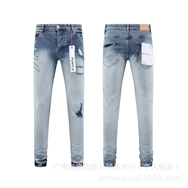Purple Brand Slim Fit Jeans Distressed Light Wash