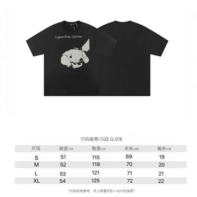 Gray Black