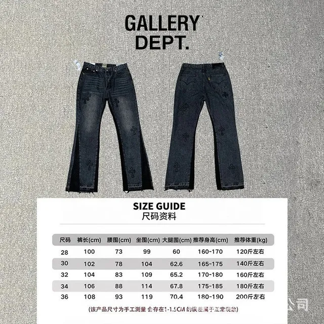 G99 黑色