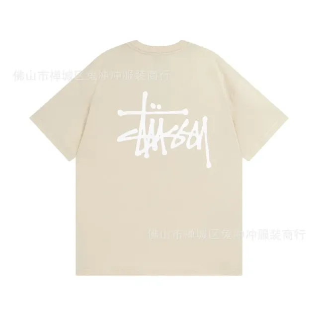 852 apricot
