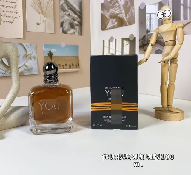 Emporio Armani Stronger With You Intensely Eau de Parfum