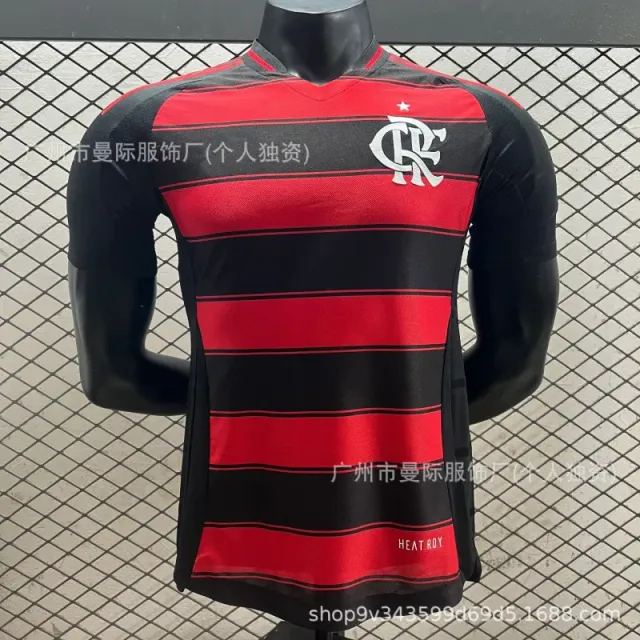 Nike Flamengo Home Jersey 2023-24 Home