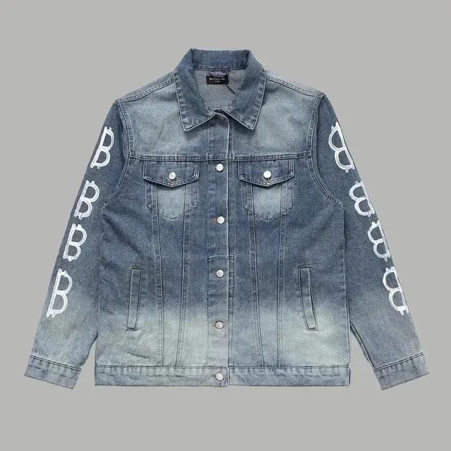 Balenciaga Denim Jacket